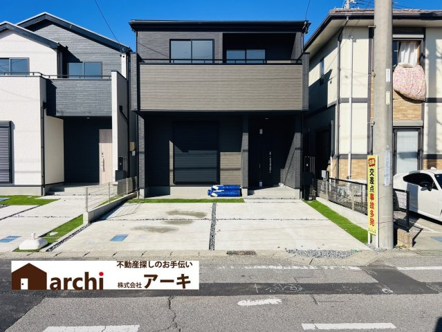 高浜市沢渡町3丁目3番14の一部『仲介手数料無料』新築戸建て