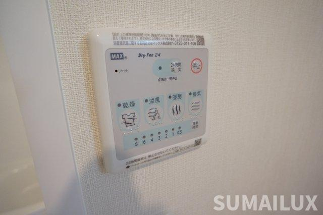 上益城郡益城町大字広崎のアパートの設備