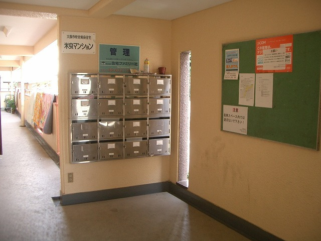 大阪市東淀川区菅原１丁目のマンション