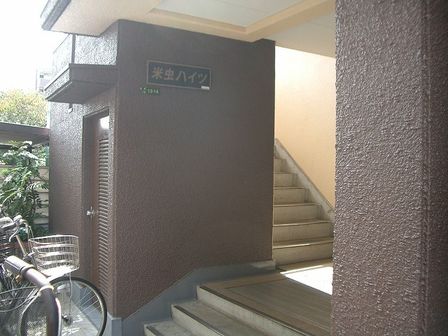 大阪市東淀川区菅原１丁目のマンション