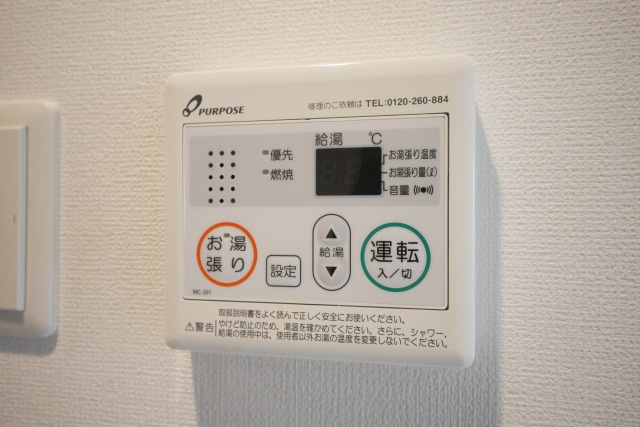 Ｌｕｘｅ我孫子の設備