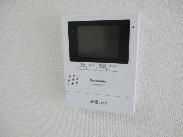 久光マンション