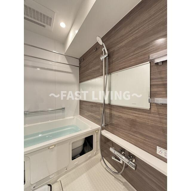 MODIER GINZA EASTの浴室