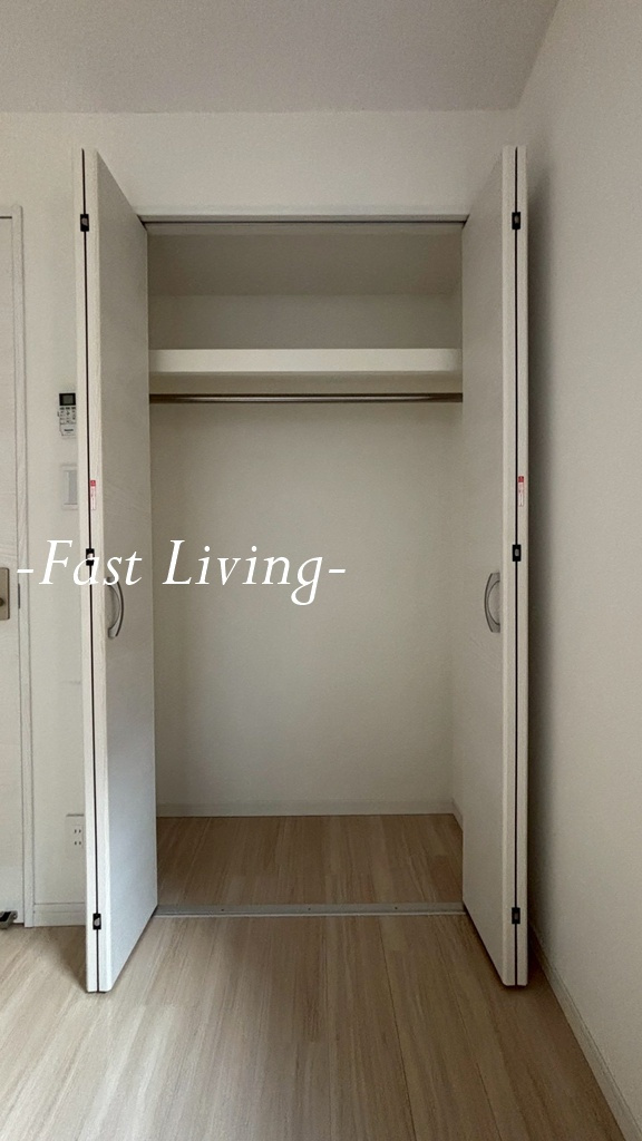 ラフィーネ音羽　東棟の収納