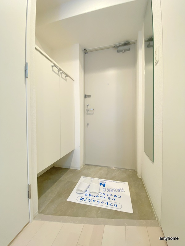 セレニテ心斎橋グランデ 仲介手数料無料の玄関