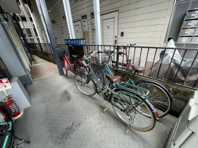 ガーデンハイツ上新庄