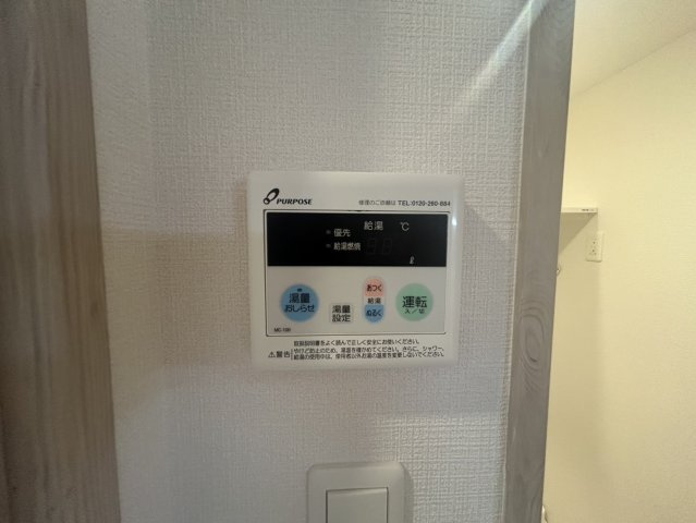 エスリード新大阪ザ・プレミアEAST