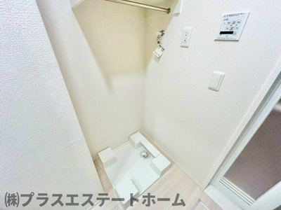 【その他】 | イルフォンターナ大田町