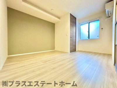 【居間・リビング】 | イルフォンターナ大田町