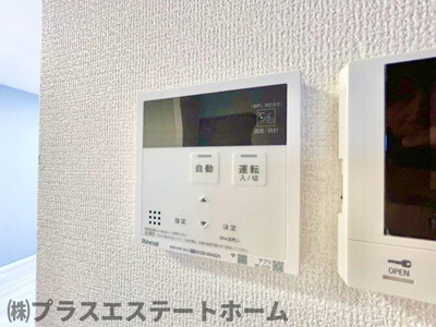  | イルフォンターナ大田町