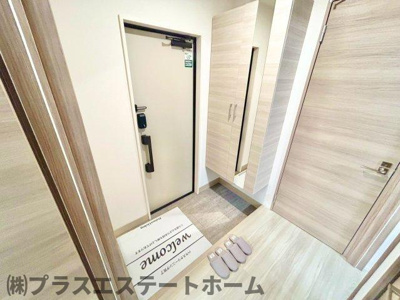 【玄関】 | イルフォンターナ大田町