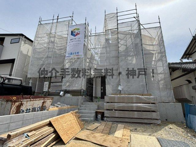 【外観】 | 神戸市垂水区本多聞6丁目　新築戸建A号棟　仲介手数料無料！ | 垂水区本多聞6　新築A号棟　仲介手数料無料！