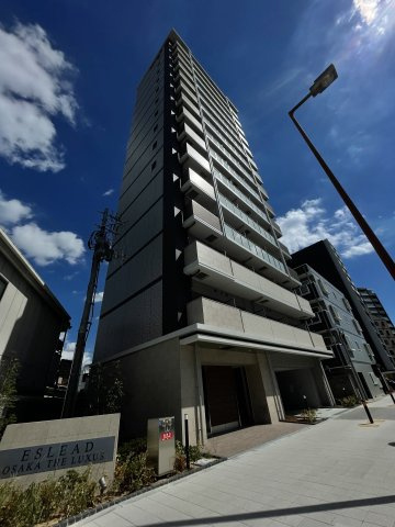 エスリード大阪ザ・ルクス