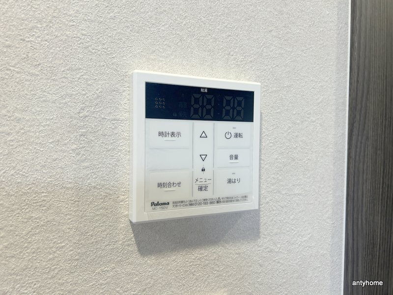 ブランシエスタ森ノ宮　仲介手数料無料の内装