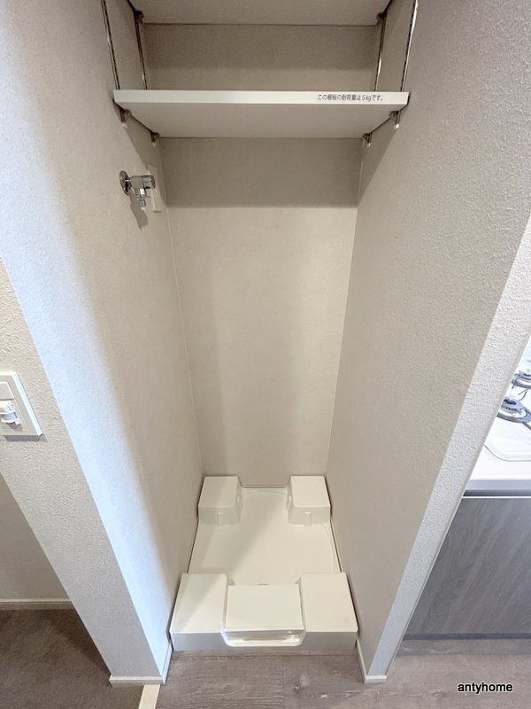 ブランシエスタ森ノ宮　仲介手数料無料のその他