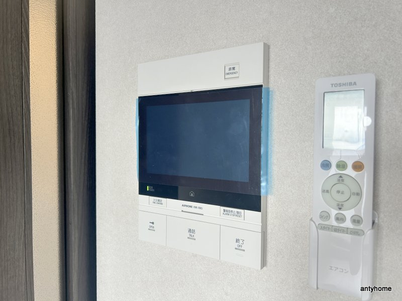 ブランシエスタ森ノ宮　仲介手数料無料のセキュリティ