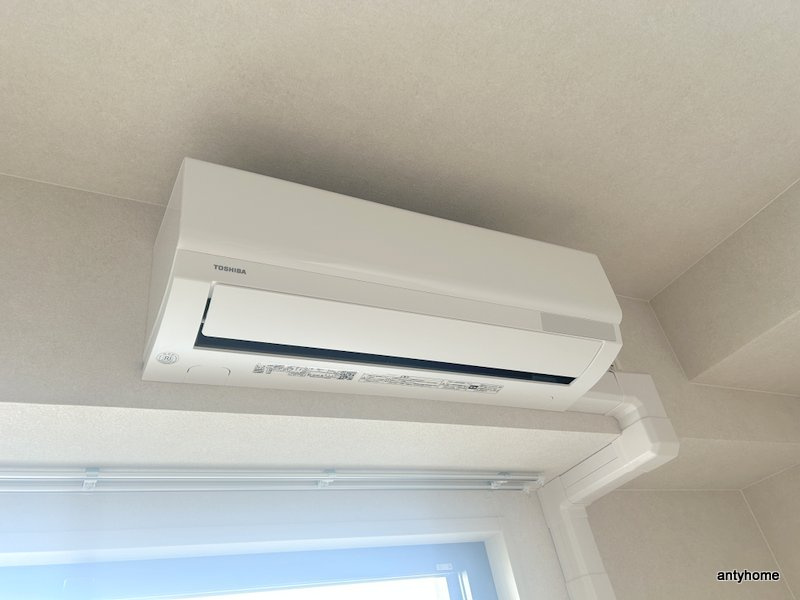 ブランシエスタ森ノ宮　仲介手数料無料の設備