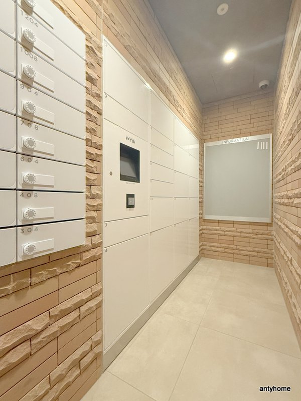 ブランシエスタ森ノ宮　仲介手数料無料の設備