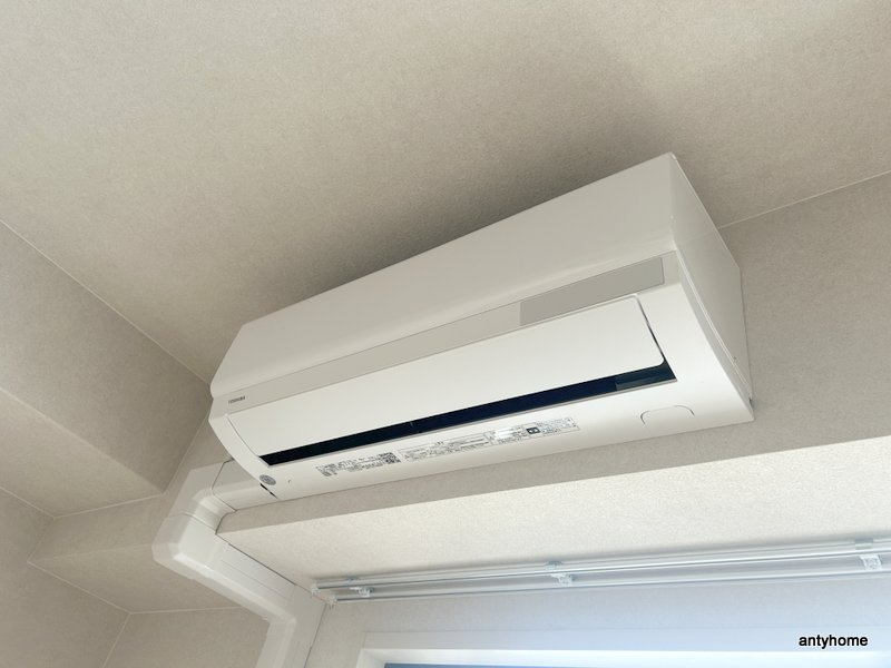 ブランシエスタ森ノ宮　仲介手数料無料の設備