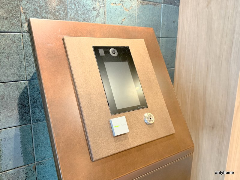 ブランシエスタ森ノ宮　仲介手数料無料のセキュリティ