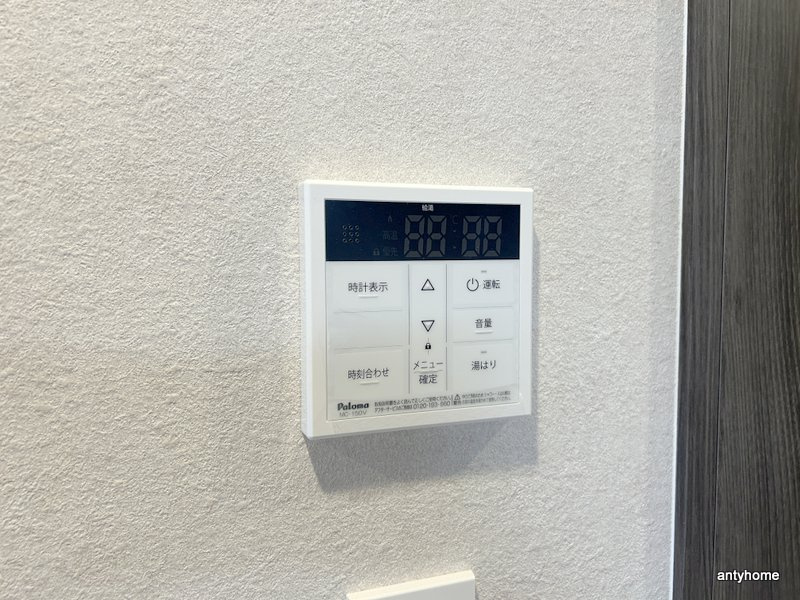 ブランシエスタ森ノ宮　仲介手数料無料の内装