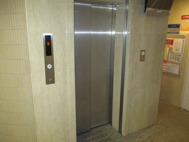 エバーグレイス