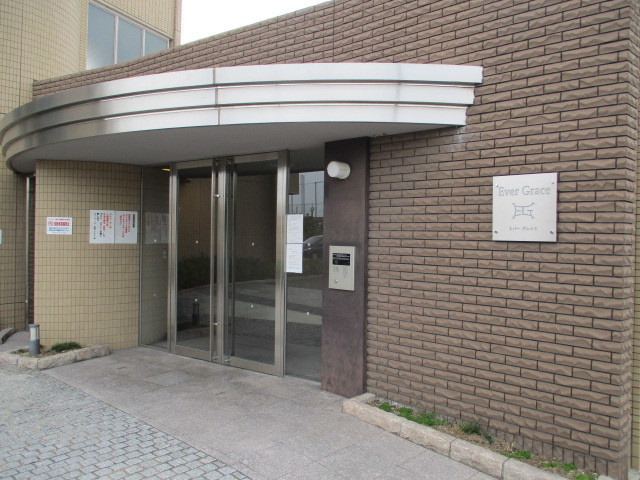 エバーグレイス