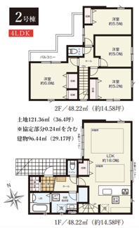 【間取り】 | 【仲介手数料無料！！】府中市分梅町5丁目　新築戸建て（全2棟）2号棟　6599万円 | 2号棟
