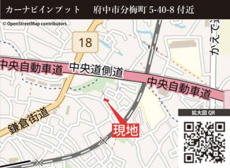 【地図】 | 【仲介手数料無料！！】府中市分梅町5丁目　新築戸建て（全2棟）2号棟　6599万円 | 府中市分梅町5-40-8付近