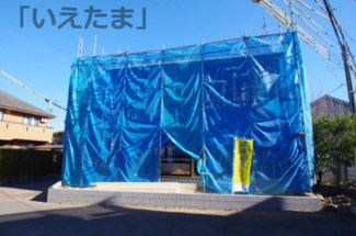 【外観】 | 【仲介手数料無料！！】府中市分梅町5丁目　新築戸建て（全2棟）2号棟　6599万円 | 1号棟　令和8年1月12日撮影