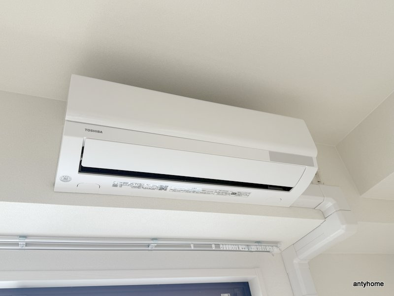 ブランシエスタ森ノ宮　仲介手数料無料の設備