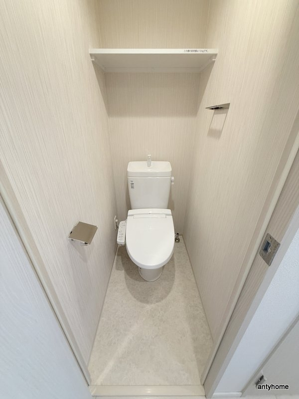 ブランシエスタ森ノ宮　仲介手数料無料のトイレ