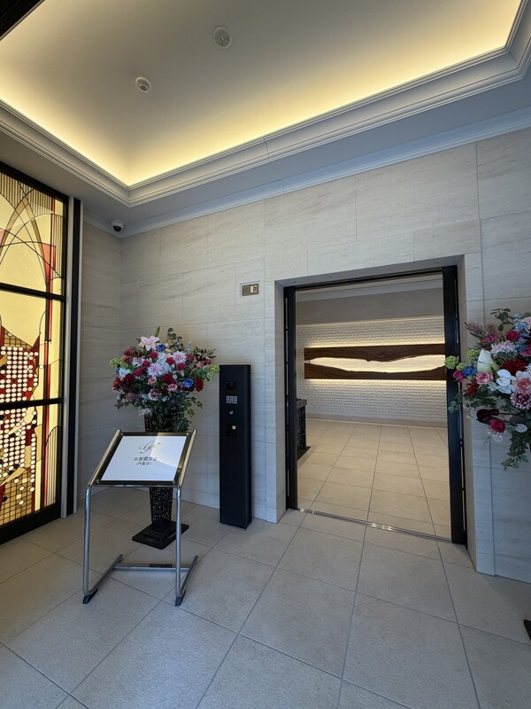 ジオタワー宝塚グランレジス南棟のエントランス