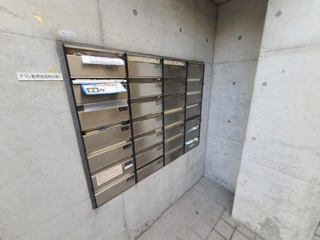 ベルメゾンステラ