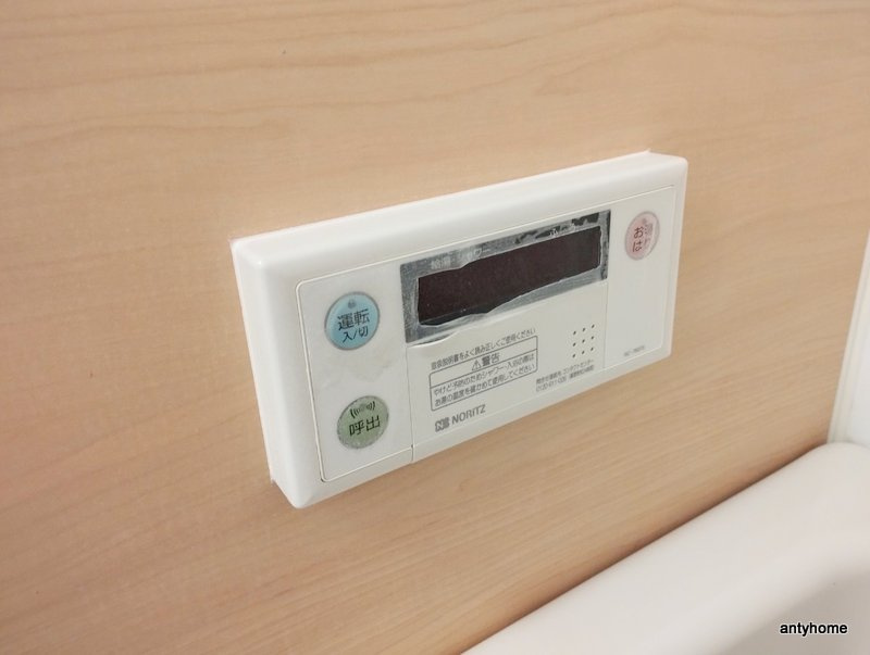 アーバンフラッツ心斎橋(旧La Douceur心斎橋)　仲介手数料無料の内装