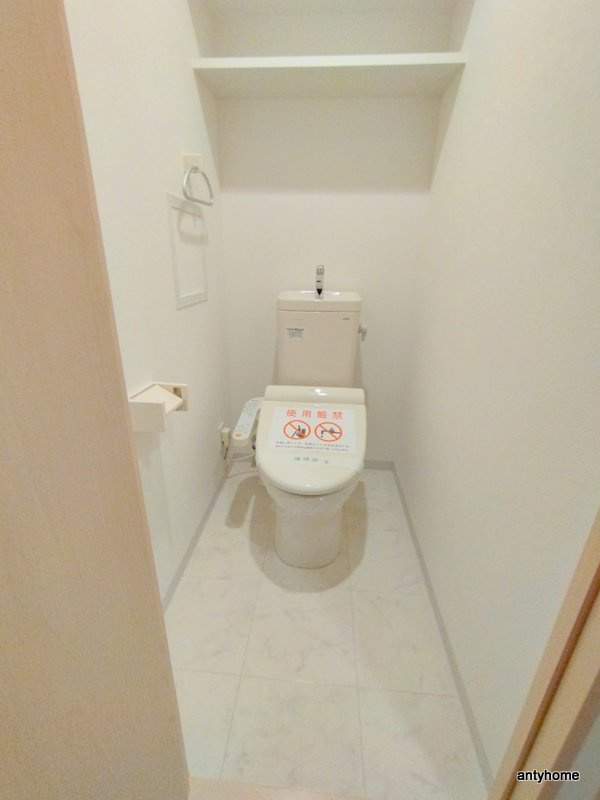 アーバンフラッツ心斎橋(旧La Douceur心斎橋)　仲介手数料無料のトイレ