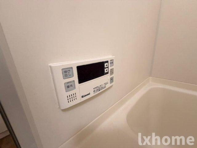 ファミーユ正雀のその他