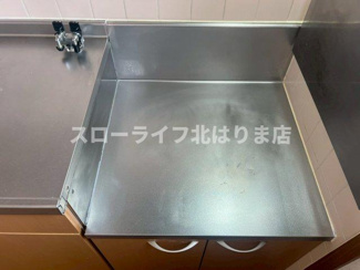 【キッチン】 | ミニョンラシーヌ