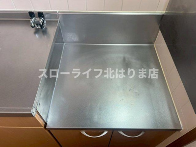 【キッチン】 | ミニョンラシーヌ