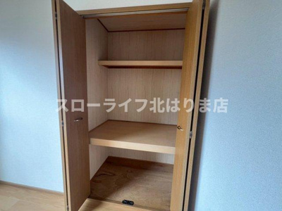 【収納】 | ミニョンラシーヌ