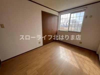 【洋室】 | ミニョンラシーヌ