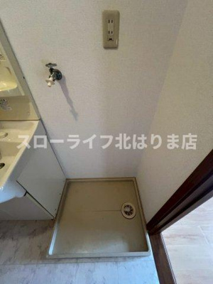 【洗面所】 | ミニョンラシーヌ