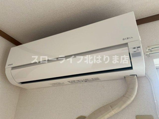 【設備】 | ミニョンラシーヌ