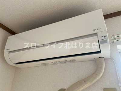 【設備】 | ミニョンラシーヌ