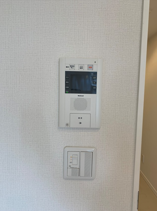 【セキュリティ】