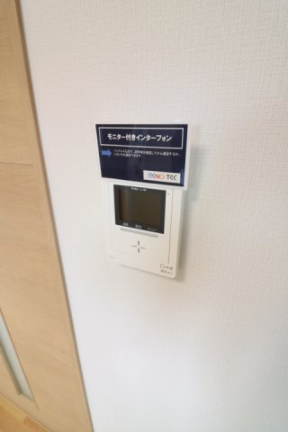 【セキュリティ】