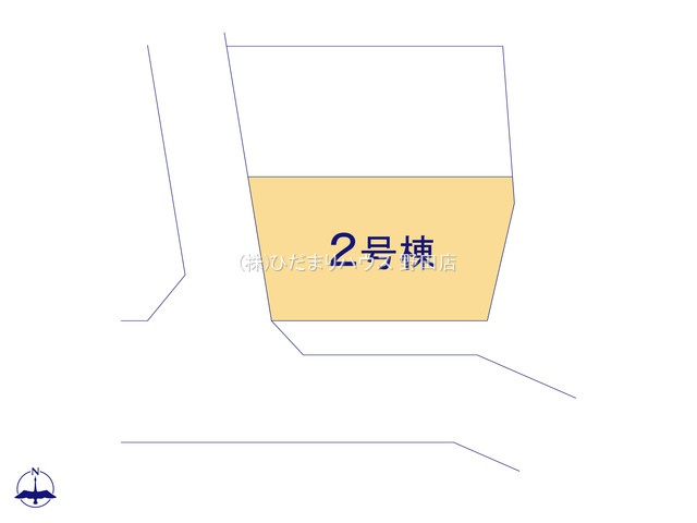 流山市東深井17期　新築戸建　2号棟の区画図|2号棟（一方 ： 西 4.5m 公道）