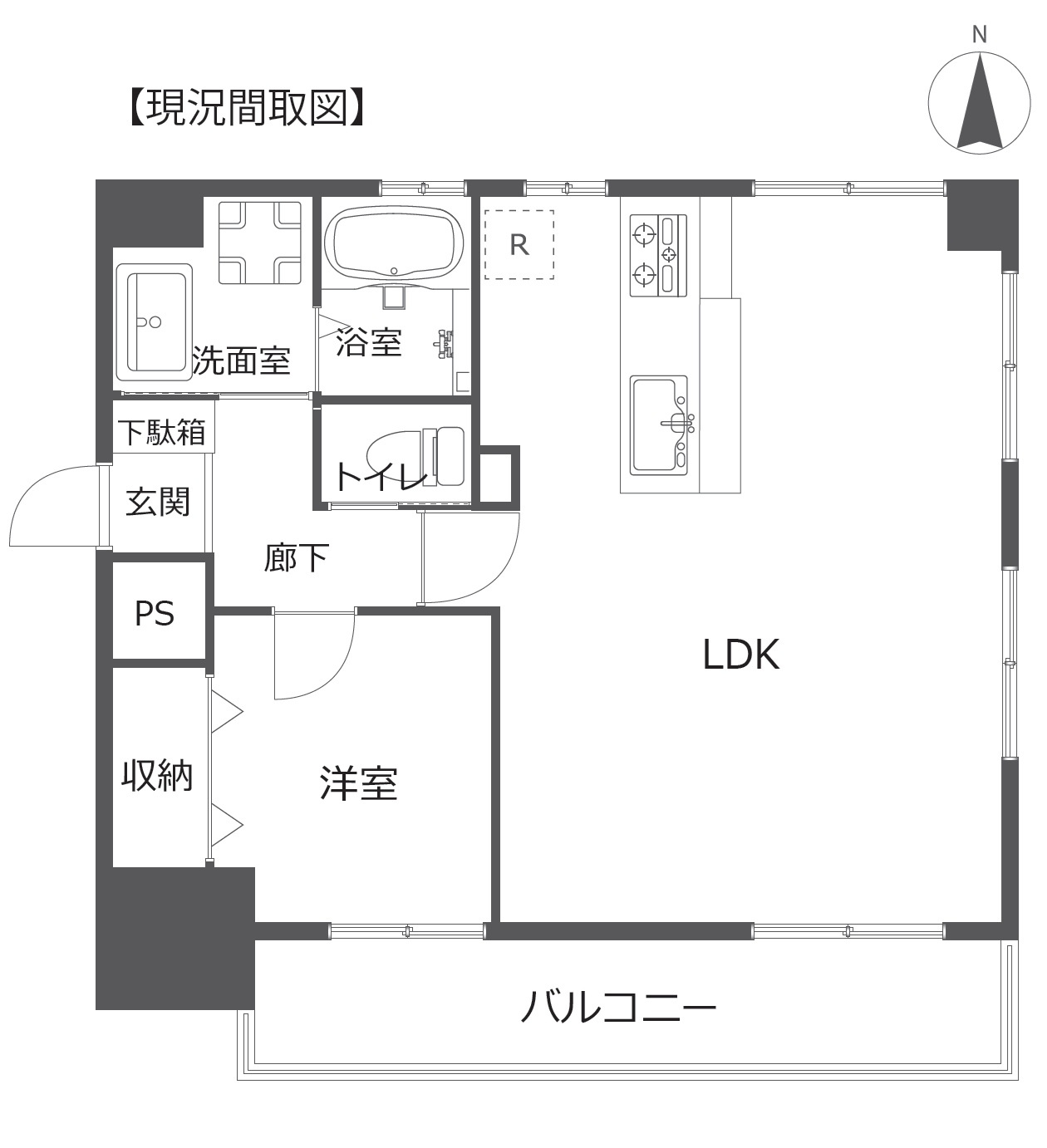 ライオンズマンション平塚錦町の画像
