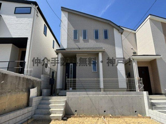 【外観】 | 神戸市垂水区本多聞6丁目　新築戸建B号棟　仲介手数料無料！ | 外観も気になるポイント