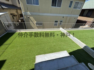 【庭】 | 神戸市垂水区本多聞6丁目　新築戸建B号棟　仲介手数料無料！ | お庭でゆったりと過ごせます